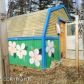 4435 E Birch Drive, Wasilla, AK 99654 ID:12260757