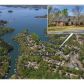 5605 Harbor Pointe, Oakwood, GA 30566 ID:12346102