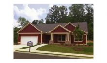 1590 Renaissance 70 Drive Conyers, GA 30012