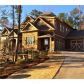 812 Oakton Pond Court Nw, Marietta, GA 30064 ID:12048486