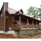 4325 Braselton Highway, Hoschton, GA 30548 ID:12078577