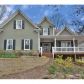 201 Brights Way, Dawsonville, GA 30534 ID:12261460