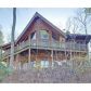 1664 Pleasant Hill Road, Ellijay, GA 30540 ID:12378476