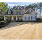 306 Old Lantern Way, Ball Ground, GA 30107 ID:12269213