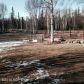 4524 E Starwood Drive, Wasilla, AK 99654 ID:12234132