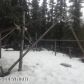 4797 S Dollar Road, Big Lake, AK 99652 ID:12573435