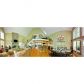 4472 Travis Drive, Oakwood, GA 30566 ID:12585363