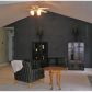 1625 Smoke Hill Drive, Hoschton, GA 30548 ID:12583474