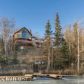 5150 E Birch Drive, Wasilla, AK 99654 ID:12036266