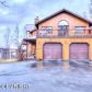 5150 E Birch Drive, Wasilla, AK 99654 ID:12036270