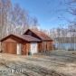 4081 N Gunflint Trail, Wasilla, AK 99654 ID:12627540