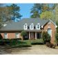 118 Kennemer Court, Duluth, GA 30097 ID:12283800