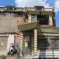 5713 Walton Ave, Philadelphia, PA 19143 ID:12645652