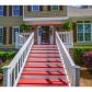 1180 Pebble Bend Drive, Grayson, GA 30017 ID:12611950