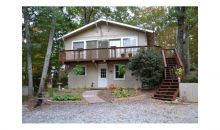 3950 Skyline Drive Gainesville, GA 30501