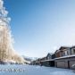 20924 Trailhead Avenue, Eagle River, AK 99577 ID:12029597