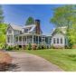 3349 Whitepath Road, Ellijay, GA 30540 ID:12643613