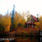 7205 E Shorewood, Wasilla, AK 99654 ID:12643305