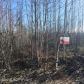 2669 S Walnut Wood Drive, Big Lake, AK 99652 ID:12306939