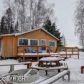 3850 S Wolverine Drive, Big Lake, AK 99652 ID:11870098