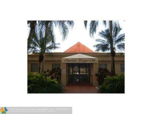 10501 W BROWARD BL # 207, Fort Lauderdale, FL 33324