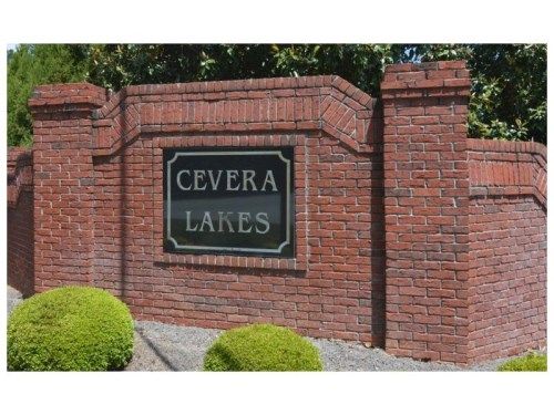 701 Cevera Lake Drive, Loganville, GA 30052