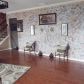 414 Aussie View, Union City, GA 30291 ID:12865611