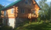 3735 N Vista Circle Palmer, AK 99645