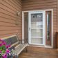 5139 Wood Hall Drive, Anchorage, AK 99516 ID:12794709