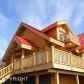 42065 Lookout Drive, Homer, AK 99603 ID:12887996