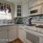 8230 Nordale Street, Anchorage, AK 99502 ID:12933452