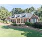 1108 Santa Fe Station, Atlanta, GA 30338 ID:12934962