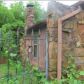 220 West Meade Dr, Yukon, OK 73099 ID:12968568