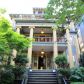 2076 NW Kearney St Unit 1, Portland, OR 97209 ID:12859100