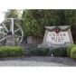 213 Ryans Point, Dallas, GA 30132 ID:12718564