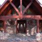 440 Bears Way, Blairsville, GA 30512 ID:13052013