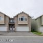 2673 Aspen Heights Loop, Anchorage, AK 99508 ID:12961192