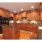 73 Sweet Birch Lane, Dallas, GA 30132 ID:12952318