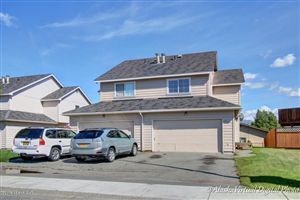 8931 Joy Circle, Anchorage, AK 99502