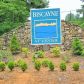 214 Harbour Drive, Dawsonville, GA 30534 ID:13005664