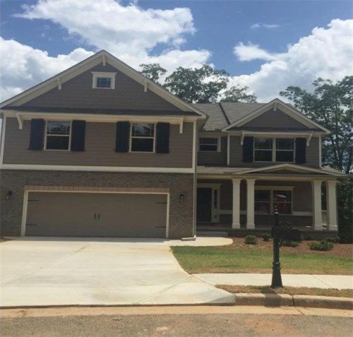 4345 South Braves Circle, Douglasville, GA 30135