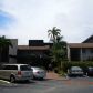 7531 NW 86 TE # 203, Fort Lauderdale, FL 33321 ID:13004540