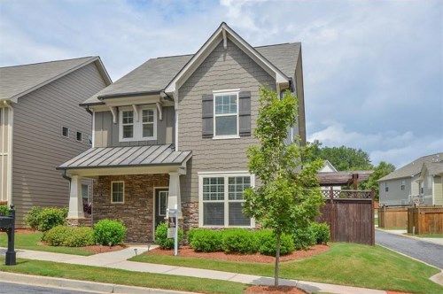 785 Village Field Court, Suwanee, GA 30024