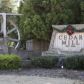 274 Ryans Point, Dallas, GA 30132 ID:13089478