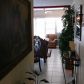 6001 NW 61 AV # 101, Fort Lauderdale, FL 33319 ID:13265650