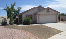 7419 S 16th Dr Phoenix, AZ 85041