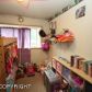 940 E Dellwood Street, Wasilla, AK 99654 ID:13035348