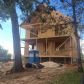 1264 Emerald Avenue Se, Atlanta, GA 30316 ID:13339977