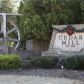 265 Ryans Point, Dallas, GA 30132 ID:13385701