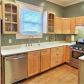 1257 Mcpherson Avenue Se, Atlanta, GA 30316 ID:13233442